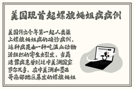 单县影院伦理