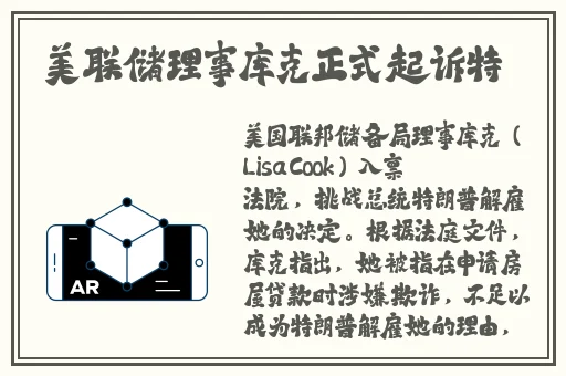 国产精品剧情在线看