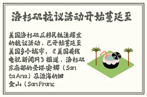 吃瓜黑料反差黑料爆料